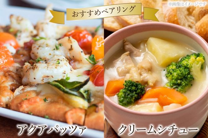 ワイン 白ワイン ソーヴィニヨン・ブラン メルキュール 750ml 1本 [ヴィニョブル安曇野 長野県 池田町 48110839] 白ワイン 白 わいん お酒 酒 Wine ソーヴィニヨン 辛口 長野 長野県産