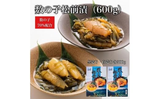 ykCَszyz̎qOЂZbg600giEe300gjkC Yn_HD108-020