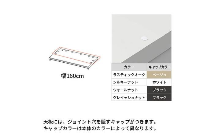 カウンター NWA-1600R下台  [No.1070]