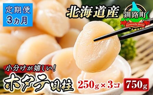 ykCHzy 3AzkCY z^eL 250g×3pbN v750g |  z^e ق L Ⓚ hg hg  z^eL hg Ⓚ Zbg Yn   CN i lC qZ kC H H Yi 121-1262-141-040