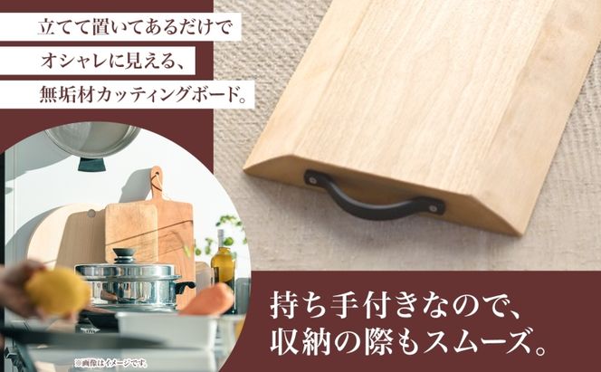 【ふるさと納税】無垢材 カッティングボード IS-UN ウッドプレート ウダイ キッチン用品 キッチン雑貨 キッチンアイテム オードブル 調理器具 調理グッズ 木製 トレイ ナチュラル おしゃれ 有限会社orf企画 送料無料 岐阜県 美濃市