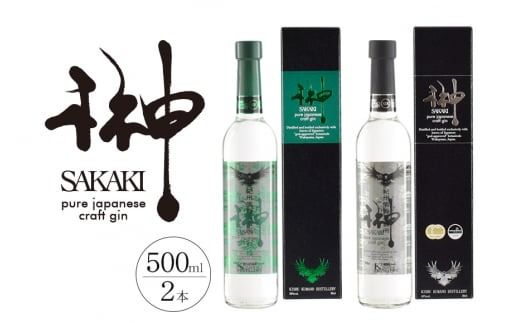 ya̎RÍ쒬z@sakaki@NtgW@2{Zbg@IBFyprm011z