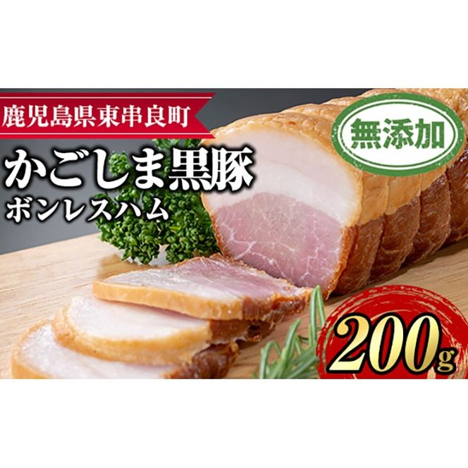 y̑Sǒzy0105130azؖYn({XnE200g) Y  ؓ Ԃ Z@ Ⓚ Ⓚz y܂z