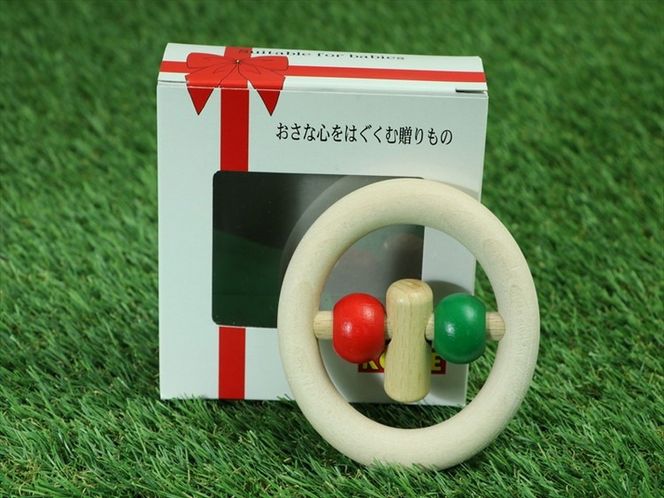 木製おもちゃ トレト