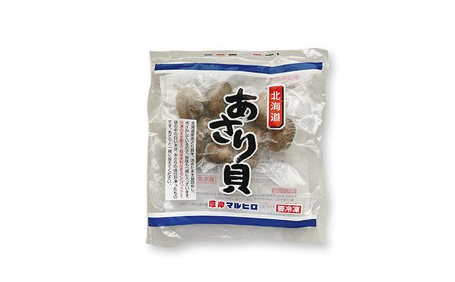 訳あり真だら 切身300ｇ×2パック 冷凍ボイル あさり 180g×1パック (合計780g入) 魚貝類 海の幸 海鮮 夕飯 晩御飯 食材 食べ物 料理 調理 フライ ムニエル 鍋の具材 味噌汁 簡単調理 