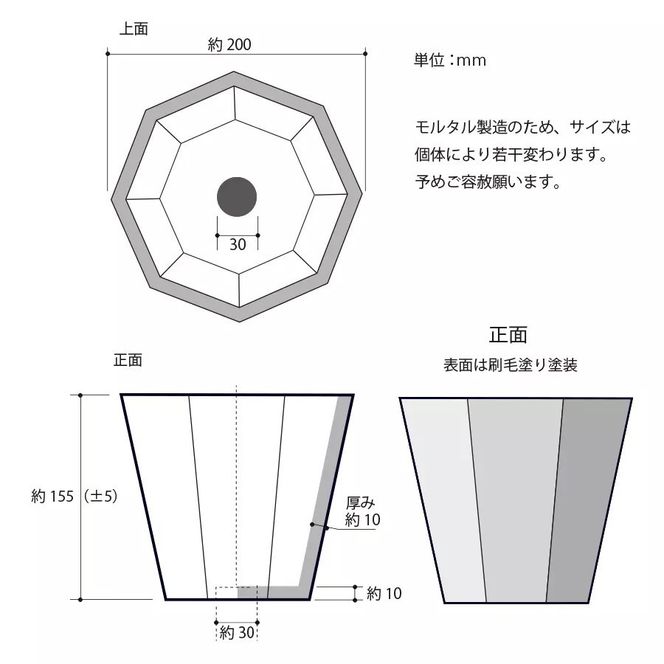 大理石風八角形植木鉢（モルタル製）[060S02]