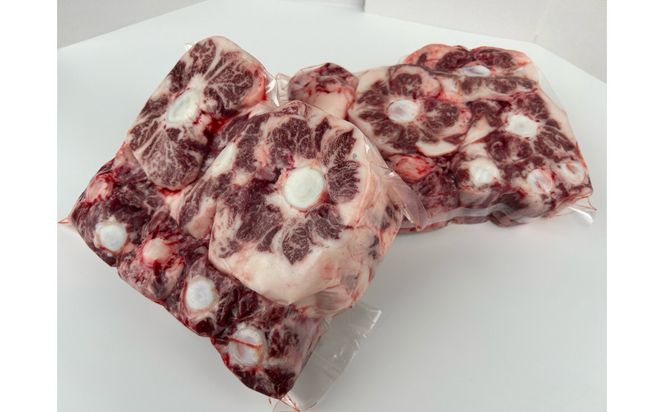 期間限定　国産牛テール丸々3本 372013_HM250