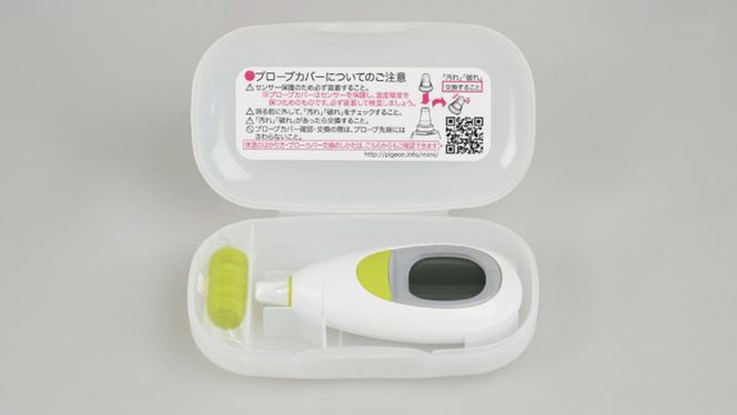 【 ピジョン 】 耳チビオン ベビー 体温計 ベビー用品 赤ちゃん 電子体温計 早い 温 検温計 検温器 検温機 ベビー検温計 [BD01-NT]