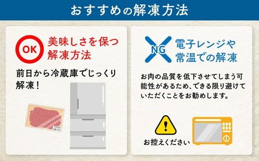 京都いづつ屋 厳選 ブランド和牛 亀岡牛 赤身 焼肉用 300g≪訳あり 和牛 黒毛和牛 牛肉 冷凍 焼肉 ふるさと納税牛肉≫