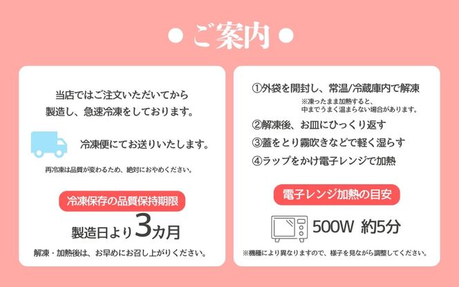 忍者ちらしと伊賀牛セット sehr0002