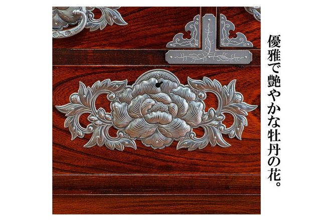 【彫金手打金具】仙台箪笥 中型車箪笥 ≪牡丹・唐獅子≫ 拭き漆塗り (申込書返送後、3ヶ月～8ヶ月程度でお届け) [仙台箪笥 タンス たんす 小型 高級 工芸品 伝統]|06_kyk-610301