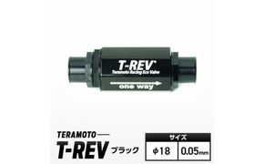 T-REV　ブラック　φ18　0.05 272183_FB001VC32