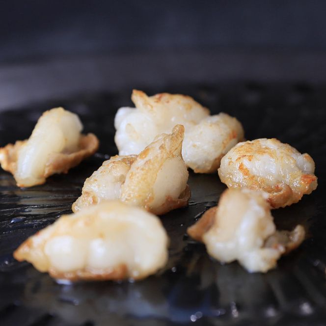 【国産黒毛和牛】特選ホルモン780ℊ　260g×3パック 小分け