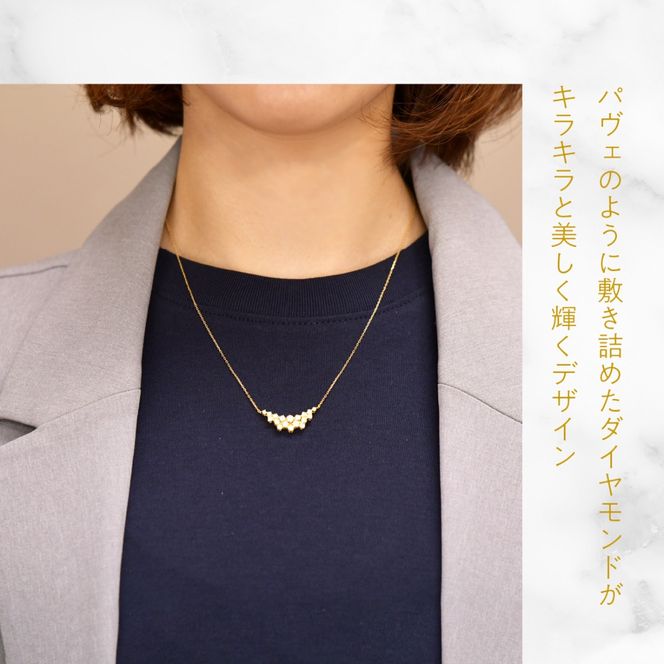 K18イエローゴールド　ランダムダイヤ　1.0ct　ネックレス　管理番号610192 218-275-gd