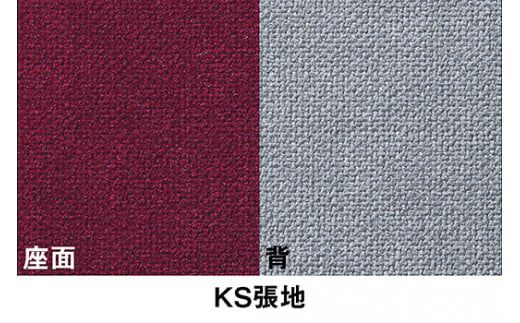 イトーキ『バーテブラ03』5本脚  抵抗付きウレタンキャスター KS張地：クランベリー×フォイル（KG825KSM1F1014F）【EI126W1】