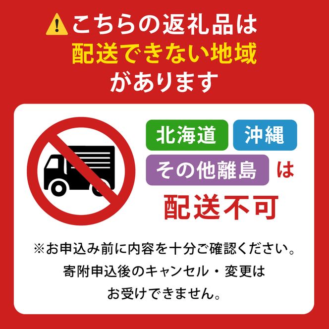 20-76自家製ひもの　詰め合わせ