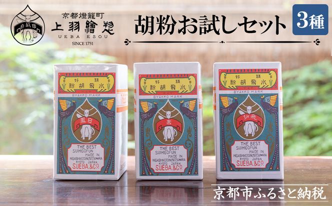 ys{sszyHGyzӕ3킨Zbgm s {pG G G G  vdl lC   ʔ  ӂ邳Ɣ[ n 261009_B-FD32