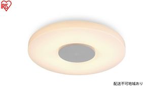照明 スピーカーシーリングライト 8畳 CEA-2108DLSP シーリングライト リモコン おしゃれ 8畳 アイリスオーヤマ 電気 LED シーリング リビング 子供部屋 調光 調色 リモコン付 和室 台所 天井照明 シンプル  Bluetooth対応 スピーカー搭載