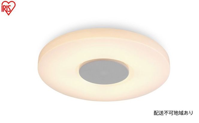 照明 スピーカーシーリングライト 8畳 CEA-2108DLSP シーリングライト リモコン おしゃれ 8畳 アイリスオーヤマ 電気 LED シーリング リビング 子供部屋 調光 調色 リモコン付 和室 台所 天井照明 シンプル  Bluetooth対応 スピーカー搭載