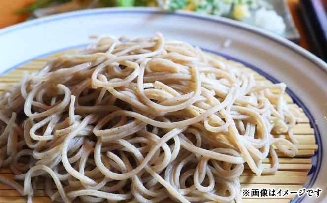 【昔ながらの手延ばし製法】手延べ　そば　5束袋入り / 蕎麦 ソバ そば soba 麺 乾麺 /  南島原市 / 高橋謙作製麺[SGY006]