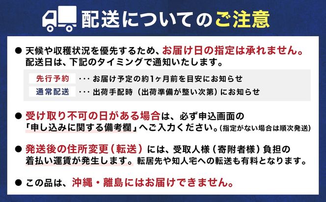 【先行予約】北海道 仙鳳趾名産 牡蠣 100g～149g×25コ＋かきナイフ付き｜ かき漁師直送 K1-1（出荷期間：2026年7月1日～9月末）【センポウシ : 釧路町の東 厚岸湾の西 カキの名産地】 仙鳳趾 せんぽうし 牡蠣 生食用 殻付き 牡蠣 絶品 産地直送 すぐ発送 北海道 釧路町 釧路超 特産品