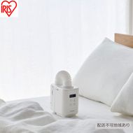 布団乾燥機 ふとん乾燥機 カラリエmini TURBO JSK-S10-W ホワイト アイリスオーヤマ カラリエ 小型 軽量 衣類乾燥機 タイマー付 布団 乾燥 乾燥機 湿気 ダニ対策 トコジラミ 湿気 布団あたため 靴乾燥 シューズドライヤー コンパクト