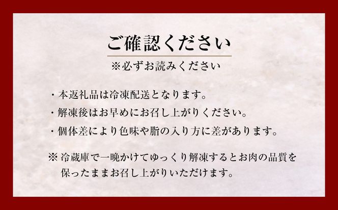 淡路牛ロースすき焼き用スライス 500g（250ｇ×2ＰＣ）　[すき焼き 牛肉 冷凍 国産牛 人気]