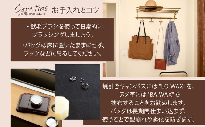 Shopper - Olive（ショッパー・オリーブ） キャンバス トートバッグ 国産 牛ヌメ皮 牛革 オリジナル レザー ロー引き シンプル ハンドメイド ポケット 日本製 埼玉県 鳩山町