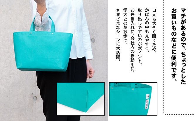 【一澤信三郎帆布】綿帆布製手さげかばん No.97 あさぎ 120周年限定｜京都 鞄 老舗 人気ブランド おしゃれ[ 京都 鞄 老舗 有名店 人気 おすすめ プレゼント ギフト おしゃれ お取り寄せ 通販 送料無料 ふるさと納税 ] 261009_A-BQ034