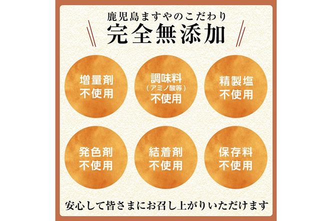 a624 国産！鶏ムネ肉のみを使った鶏ウィンナー500g(100g×5パック)【鹿児島ますや】姶良市 国産 チキンウインナー ウィンナー 無添加 ウインナー ソーセージ 冷凍 鳥肉 胸肉 高タンパク 低カロリー
