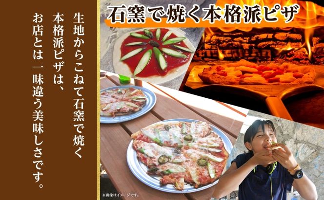 【2026年】北海道 オーガニック 野菜収穫＆ピザ作り 体験 2名様分 ペア チケット 体験型 ツアー 夏休み 野菜 有機野菜 ピザ ハウス 収穫 新鮮 ニセコグリーンファーム 送料無料 体験チケット 