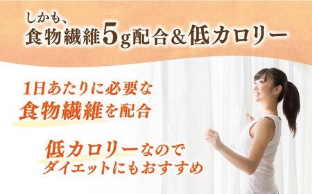 【みかん】たらみ おいしい蒟蒻ゼリー ( ピーチ / ぶどう / マスカット / マンゴー / みかん / りんご / 北海道メロン ) 150g 30個セット 糸島市 / たらみ [ALN009-5] こんにゃく ゼリー パウチ フルーツ おやつ 朝食 セット たらみ tarami