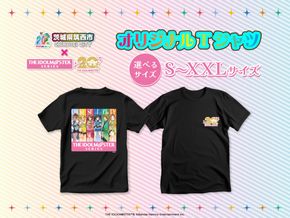 『 アイドルマスター 』シリーズ  オリジナル コラボTシャツ 2025 ( 選べる S~XXLサイズ ) アイマス Tシャツ ゲーム [ZZ056ci00]