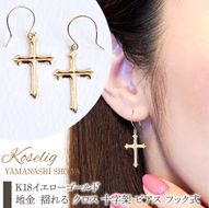 K18 18金 イエローゴールド 地金 揺る クロス 十字架 ピアス フック式 保証書付 CR-2 SWAD085