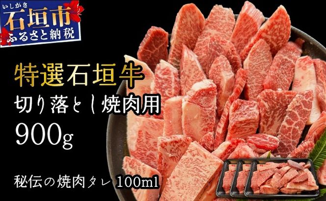 yꌧΊ_szy2025N11ȍ~z󏭂ȓIΊ_ƒŁII؂藎Ƃēp300g×3pbN&Ί_ MARU`̏ē^100ml×1{