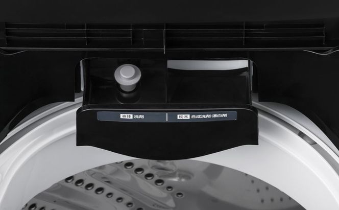 洗濯機 全自動洗濯機 6.0kg IAW-T606-B ブラック アイリスオーヤマ 縦型 縦型洗濯機 小型 コンパクト 上開き 予約タイマー チャイルドロック 新生活 一人暮らし