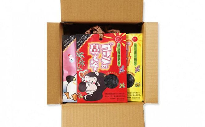 ゴリラの鼻くそジャンボセット 322032_BE001