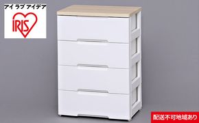 ウッドトップチェスト HG-554 ホワイト／ペアー 収納 インテリア 衣替え シンプル アイリスオーヤマ 