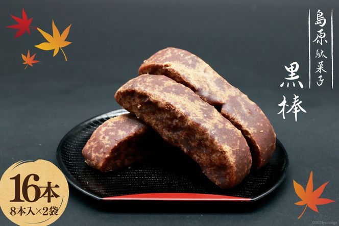 y茧szBI211 _ 8{×2 Zbg [ َq    ڂ aَq ʉَq  XC[c Ö َq B g쉮َqX 茧 s ]