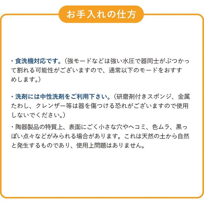 G2605 【スピード発送】箸置き 5本セット【食器 食洗器 食洗機 ギフト 贈り物】