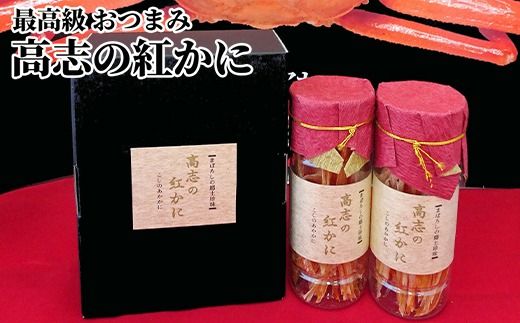 yxRːszō ܂ u̍g Zbg xR YCKj Jj  I YCI 킢I y  ͂̂ HHi   CY