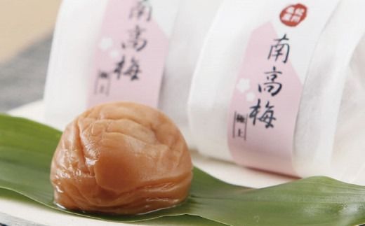 はちみつ梅干し贈答用木箱入り12粒個包装 ［大玉］4L 紀州南高梅 うめぼし 和歌山産/紀伊国屋文左衛門本舗【kztb284A】