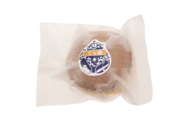 さんなすび どら焼き つぶあん 10個　北海道　つぶあん　おやつ　お菓子　焼き菓子　北海道産はちみつ　贈り物　ギフト