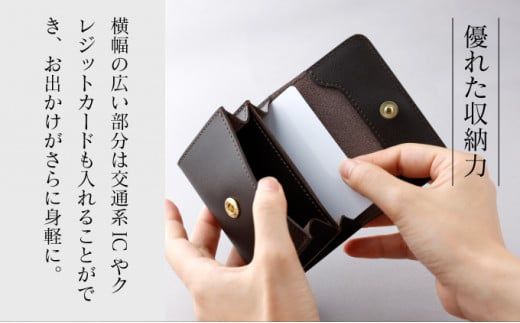 仕切付コインケース