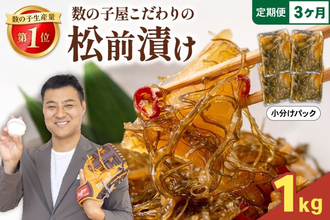 ykCGszy3ցz̎q́uOЁv1kg(250g×4) S3@R001-047