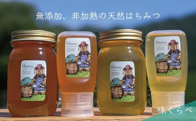 合計1800g 天然蜂蜜 国産蜂蜜 非加熱 生はちみつ 岐阜県 美濃市産 味比べセット (蜂蜜600g入りガラス瓶各2本、蜂蜜300g入りピタッとボトル各2本)C8 深田養蜂のハチミツ