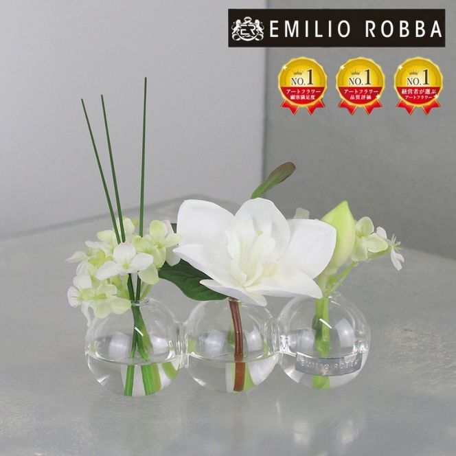 アートフラワー エミリオ・ロバ ユーチャリス3W24 TUNTW27060