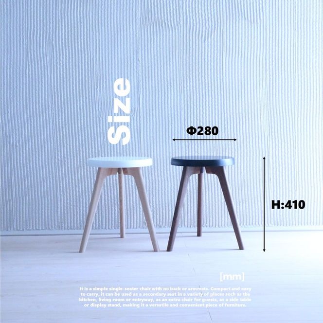 木製 スツール 椅子 (天然木 ゴム&ウォールナット) Sサイズ