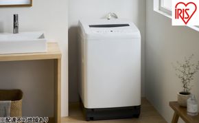 洗濯機 8キロ 8kg 縦型 アイリスオーヤマ 全自動洗濯機 ITW-80B01-W ホワイト 縦型洗濯機 ガチ落ち大水流洗浄 節水 節電一人暮らし 家族向け 新生活