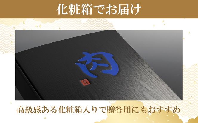 特選 常陸牛 赤身 もも ステーキ 500g (100g×5枚)  モモ A4 A5 牛肉〈茨城県共通返礼品〉 K1499